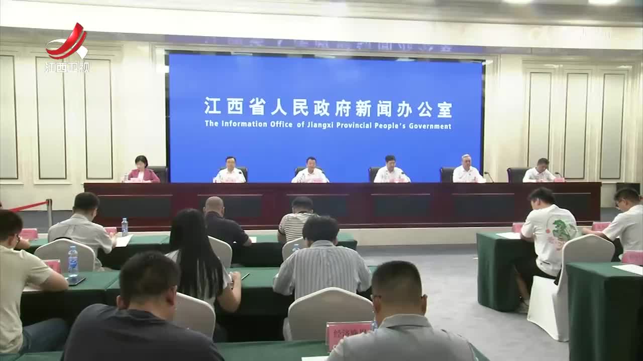 赣州：奋力建设革命老区高质量发展示范区