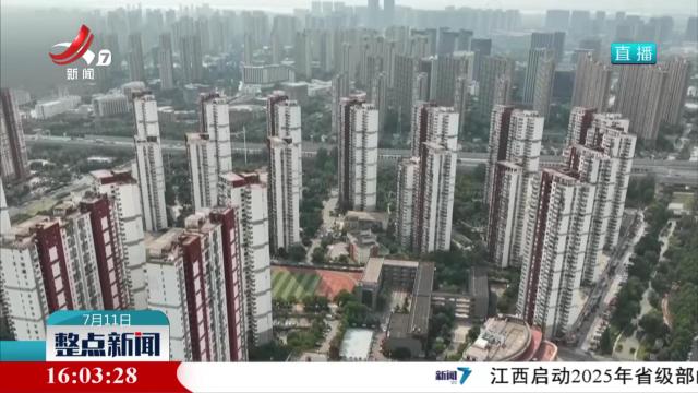 【第35个世界人口日】我国生育支持政策体系初步建立