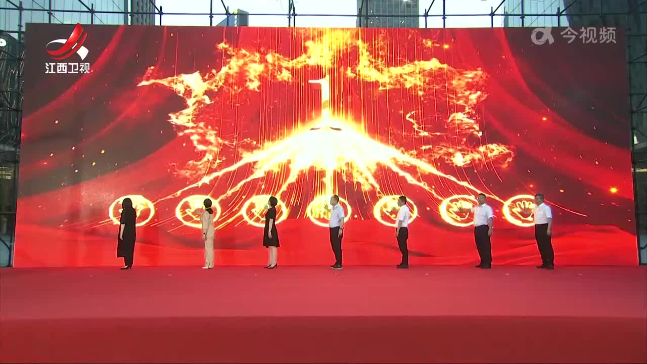 江西省庆祝中华人民共和国成立75周年优秀影片展映活动启动
