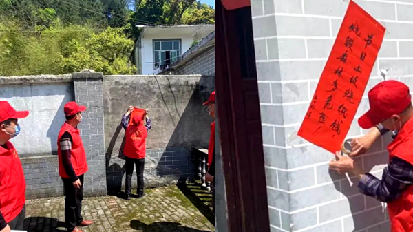 吉安永新三湾：绷紧防疫防火弦  筑牢森林防火墙