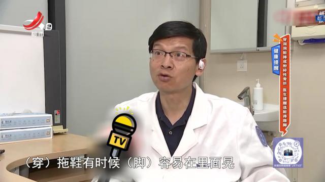地宝当家20240702