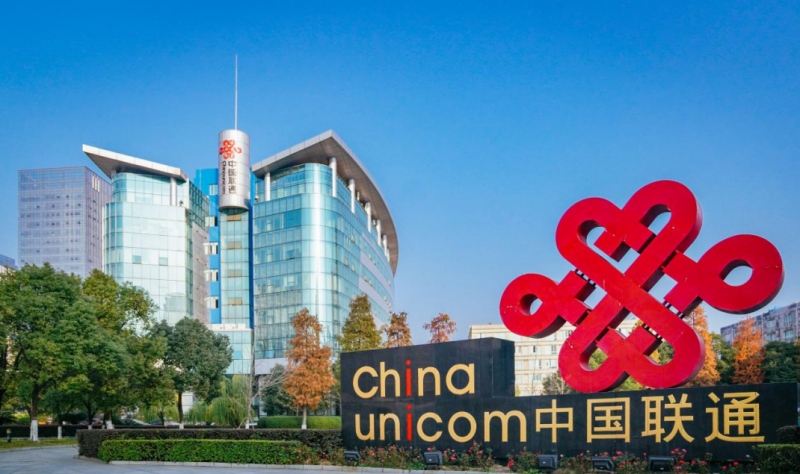 中国联通“百年传承 三十向新”系列报道：传承红色通信 联通赣鄱大地