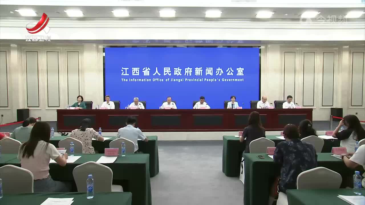我省生态产品价值实现机制改革创新成效列全国第一方阵