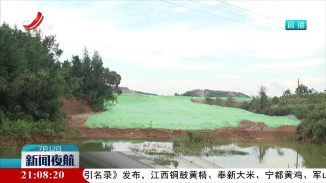 万广明在九江市调研