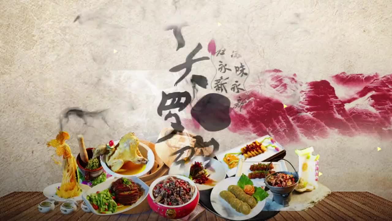 江西永新：食在永新  十大罗碗