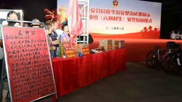 吉安吉州：今年以来破获侵财案超600起 为群众挽回损失1400余万！