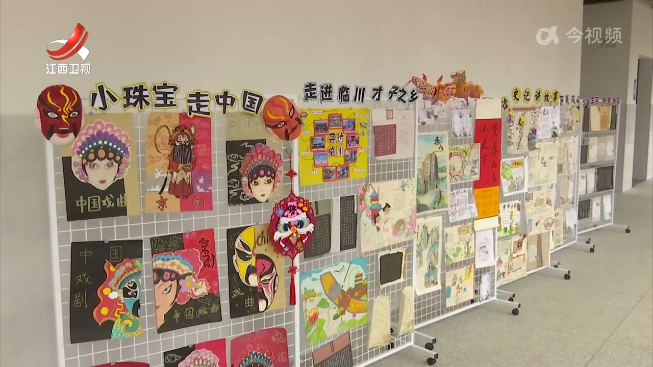 南昌市西湖区新增4所学校 提供学位8160个