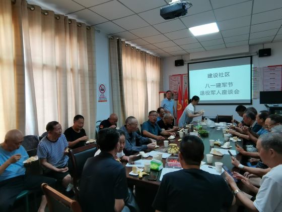 靖安县建设社区：重温军旅荣光 传承建军精神