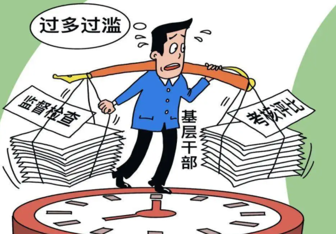 长天新闻丨江右时评：为基层减负要常抓不懈