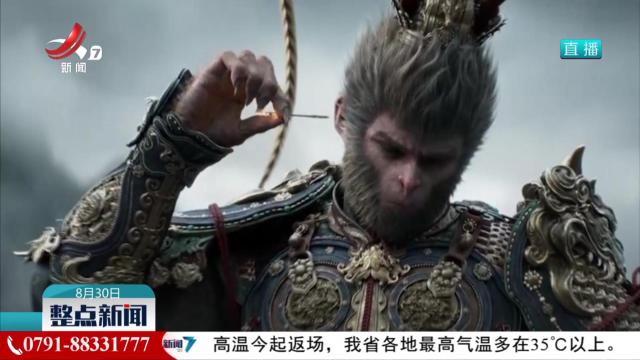 【“悟空”火爆全球带来的启示】“悟空”火爆出圈 中国游戏站上全新起点