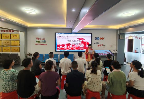 “拒绝高价彩礼 倡导新式婚礼” 宜春市袁州区湛郎街道开展文明实践活动