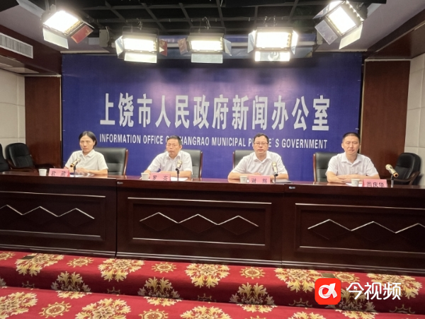 上饶：拧紧各方责任链条 确保督察整改工作取得实效