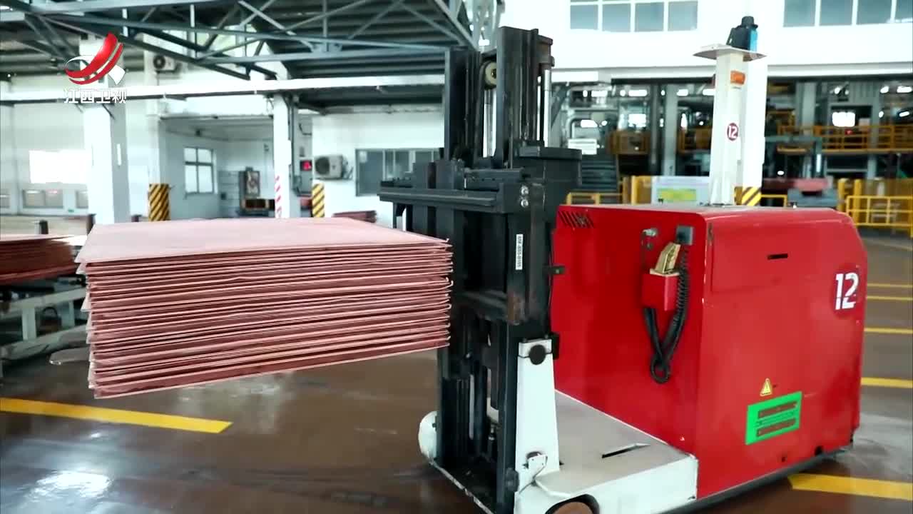 【数字化转型在行动】江铜贵冶：加“数”前行 建“世界最好现代化炼铜工厂”