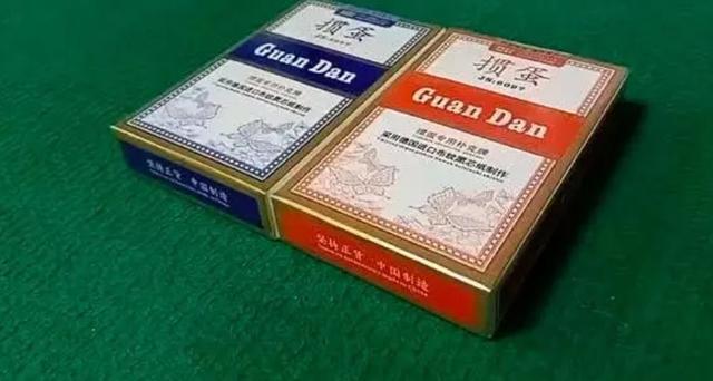 长天新闻丨江右锐评：公职人员切勿沉迷掼蛋