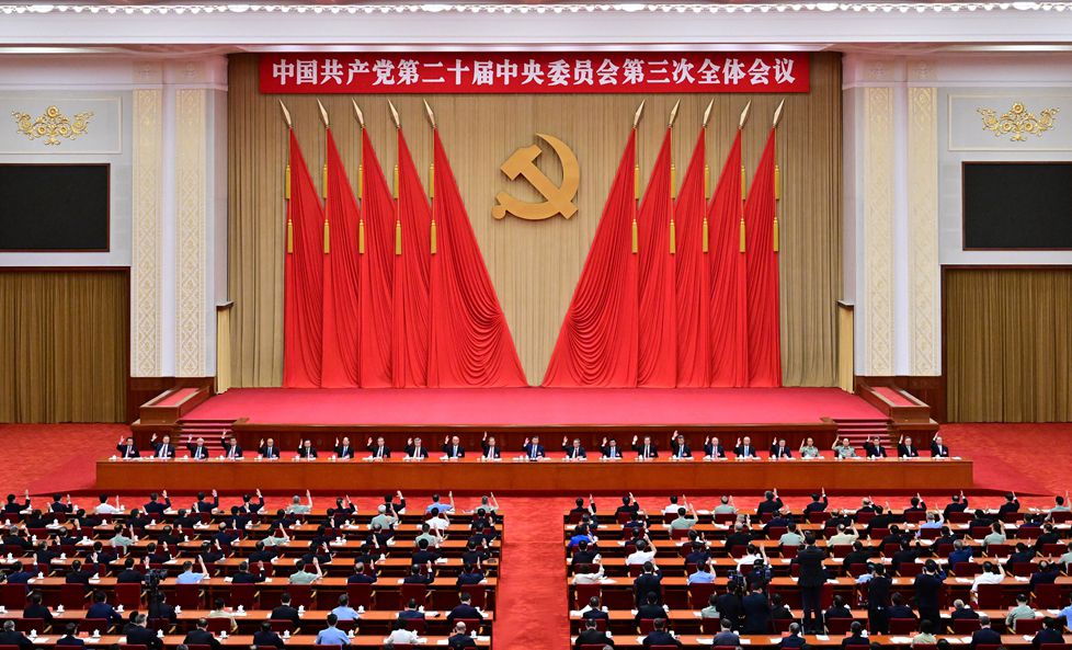 长天新闻丨江右时评：凝心聚力抓落实，让改革味更浓、成色更足