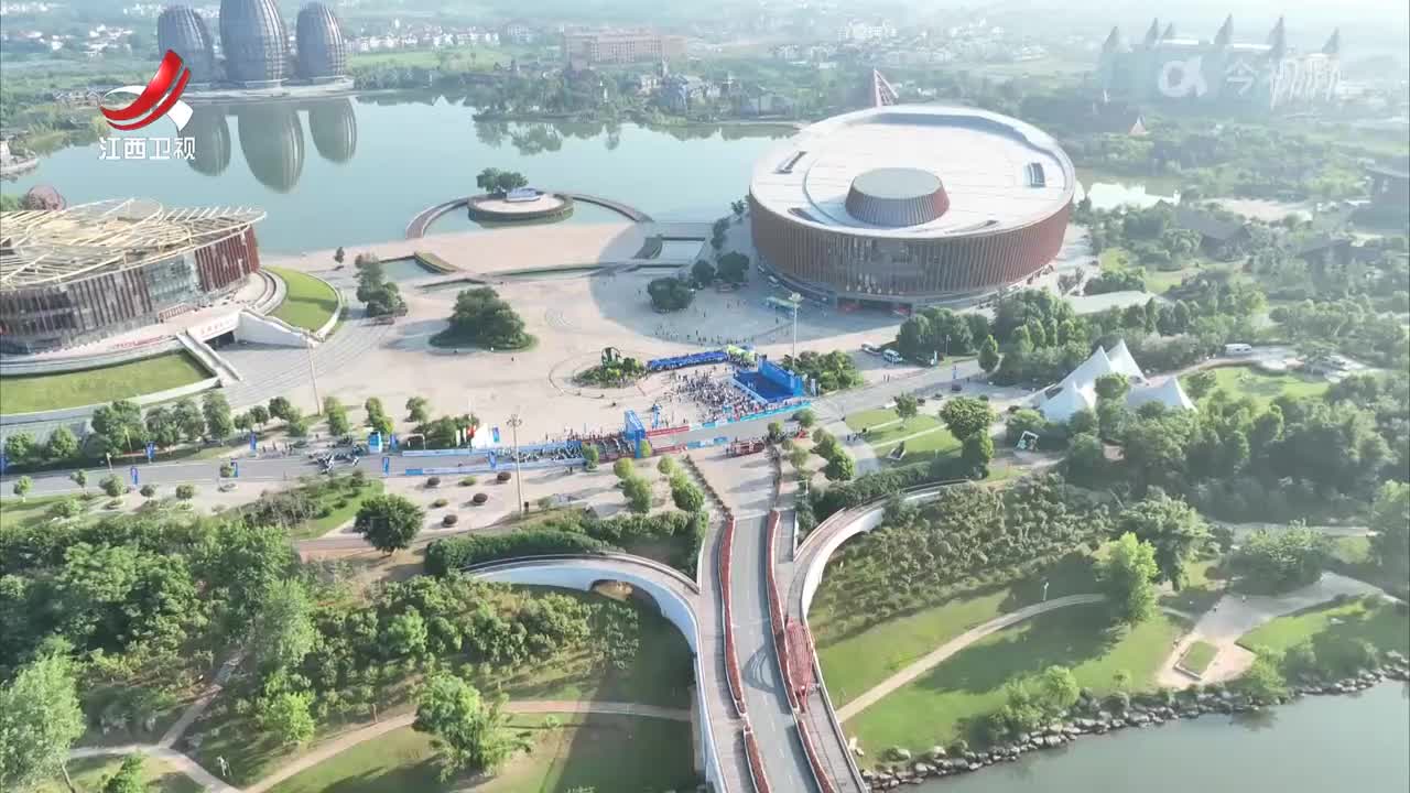 江西新闻联播20240809