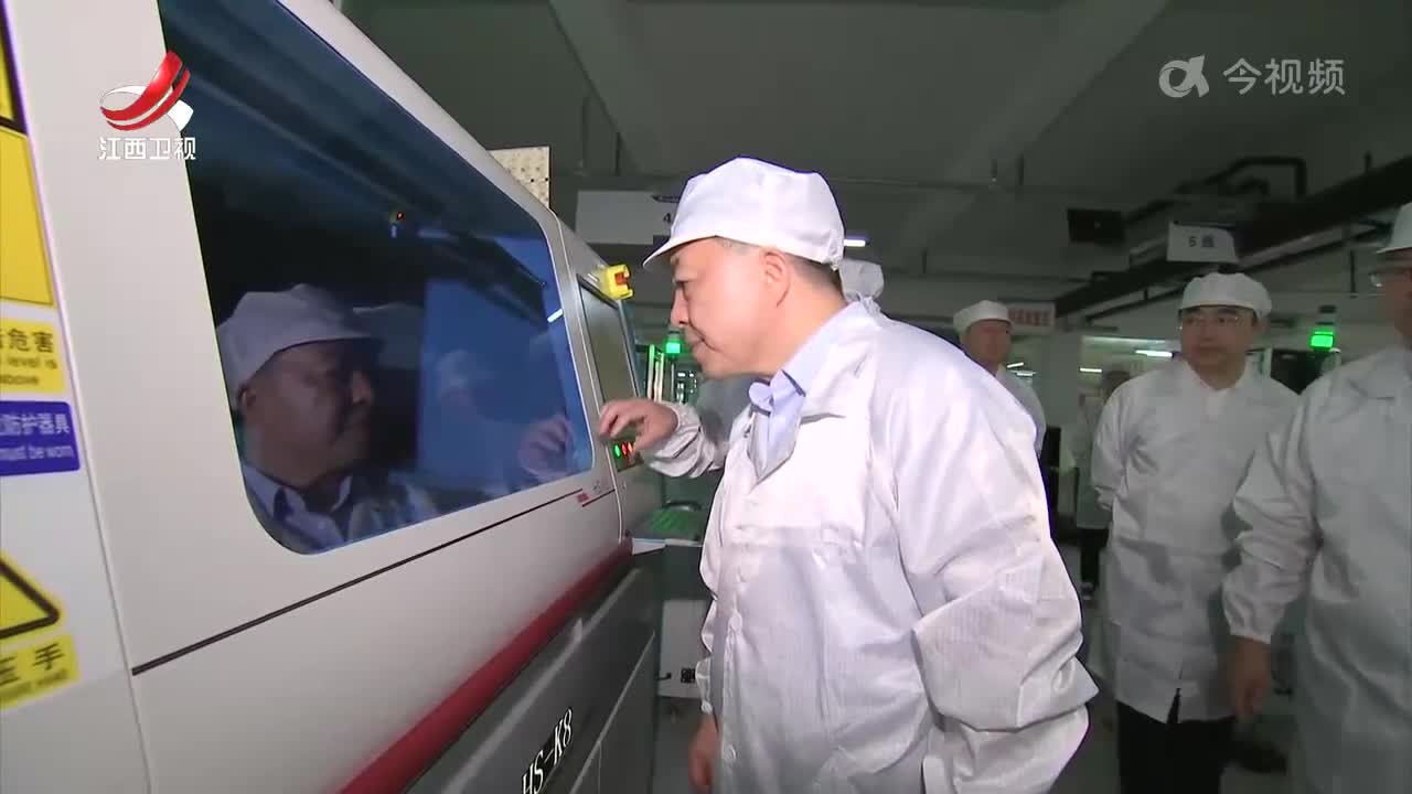 叶建春在九江调研