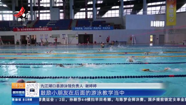 都市现场20240803