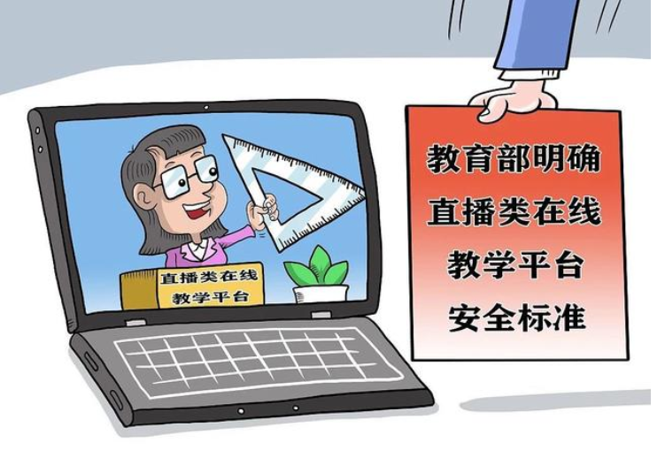 长天新闻 | 江右锐评：对教师开直播就应该“高看一眼”