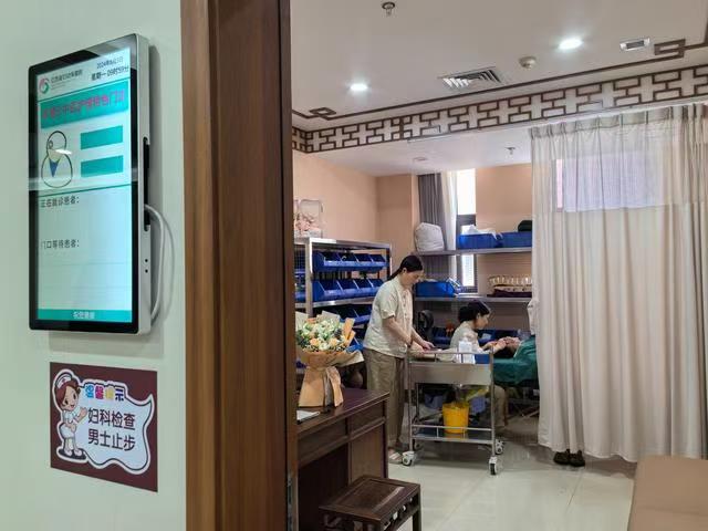 江西省妇幼保健院中医护理特色门诊开诊啦！