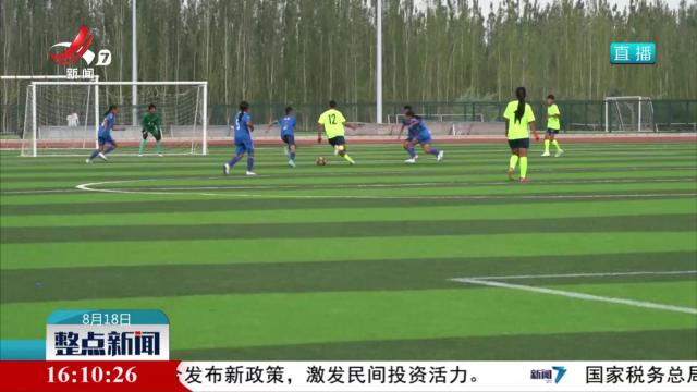 酣畅友谊赛 赣克一家亲