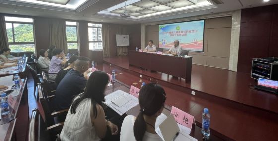宜春市残联组织开展2024年残疾儿童康复机构规范化建设业务培训
