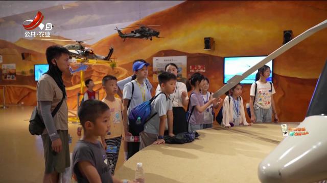 新闻晚高峰20240814