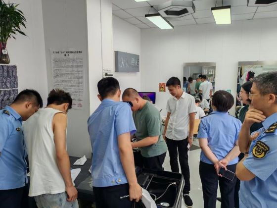 宜春市袁州区市场监管局开展特殊化妆品专项检查