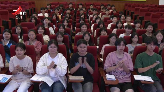 校园金话筒20240806
