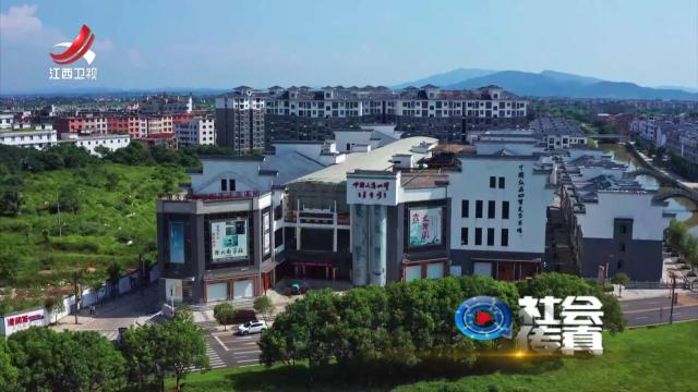 社会传真20240817 非遗绽新姿 传承赣鄱韵