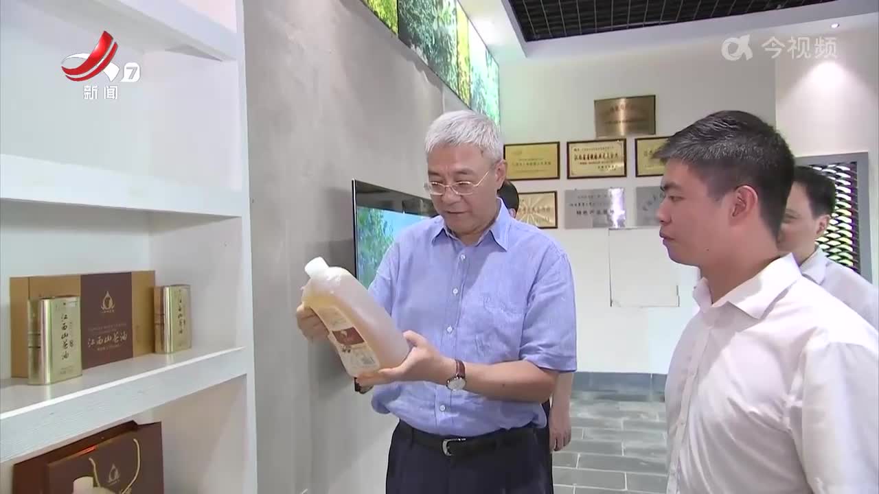 尹弘在宜春调研油茶产业发展时强调 强化科技支撑 延长产业链条 加快推动油茶产业高质量发展