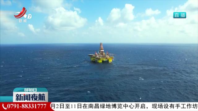 我国琼东南海域探获千亿方大气田