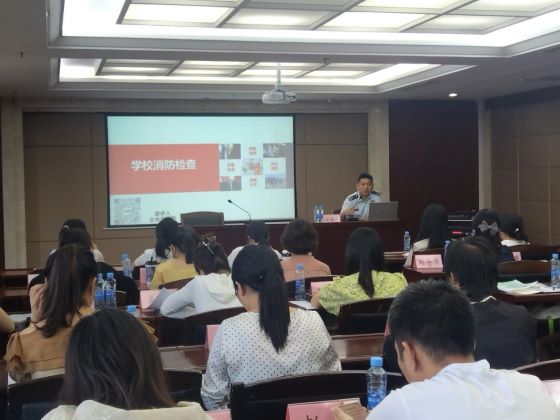 宜春市残联组织全市残疾儿童康复机构负责人开展消防安全警示教育