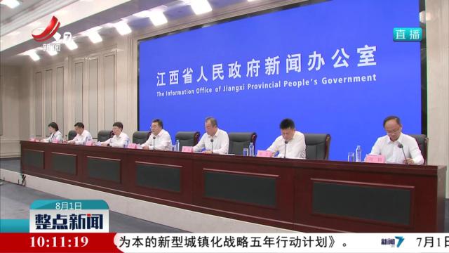 江西农业产业化迈出坚实步伐
