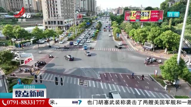 高温持续 各地防暑降温施“凉方”
