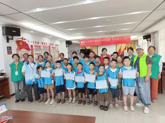 宜春市宜阳新区官园街道张家山先锋片区开展垃圾分类知识讲座