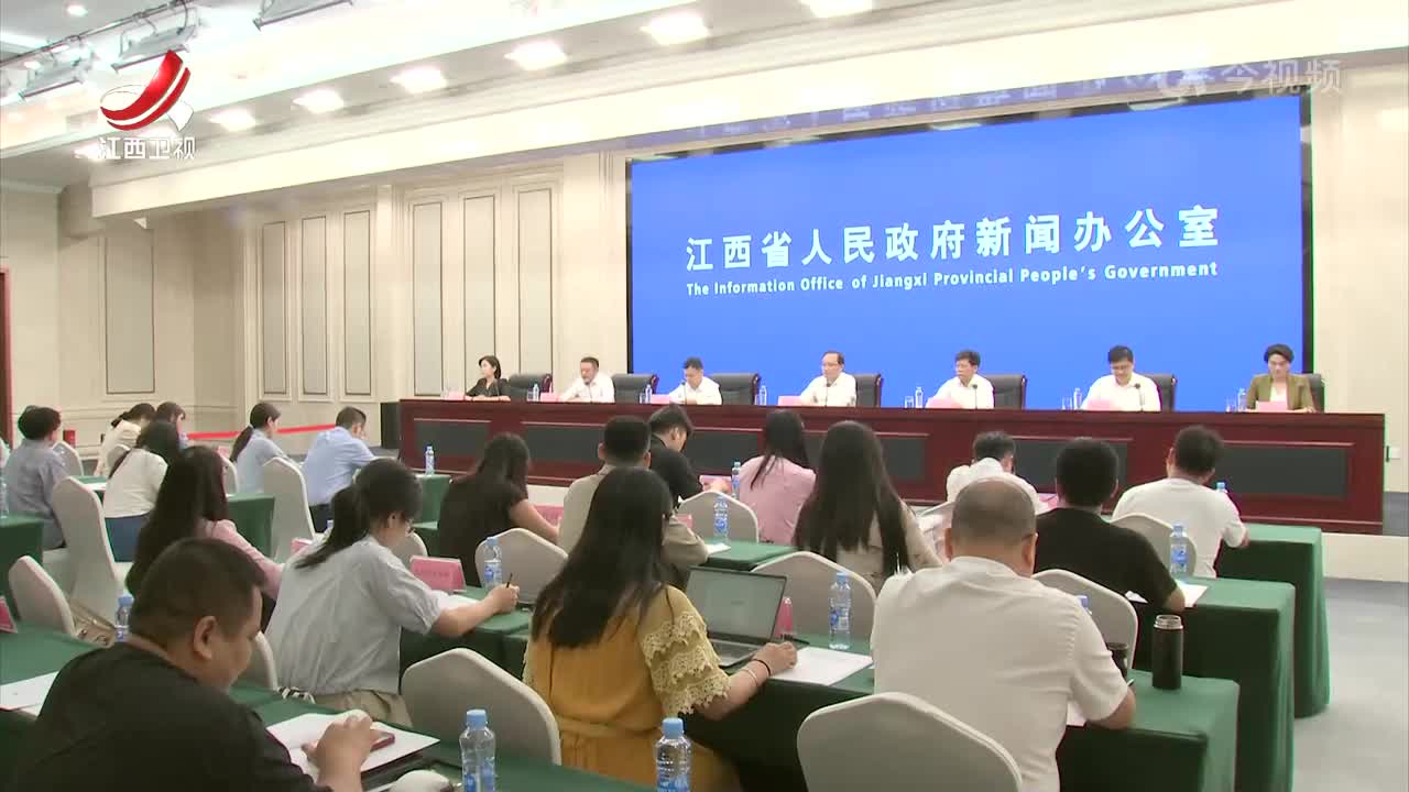 吉安：加快推动革命老区高质量发展