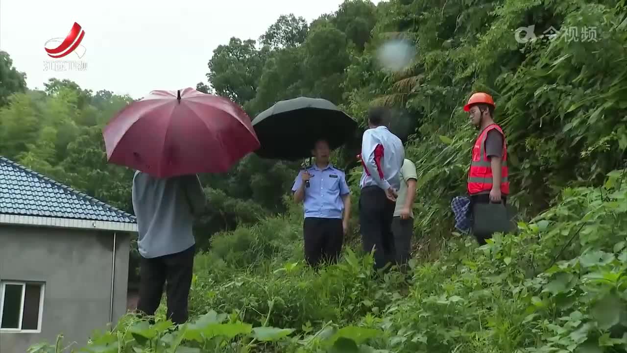 我省29起案例入选全国地质灾害成功避险典型案例
