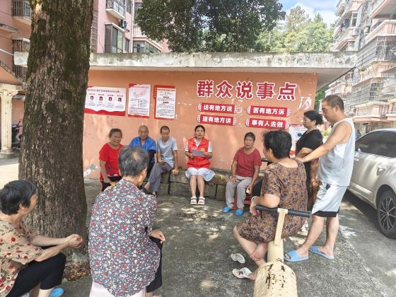靖安县雷公尖乡开展“法律援助 助民护民”宣传活动