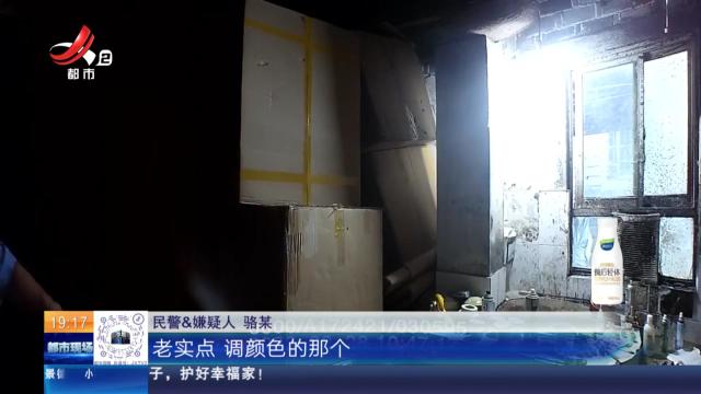 景德镇：数量惊人 1300多个假茅台酒瓶当场被查