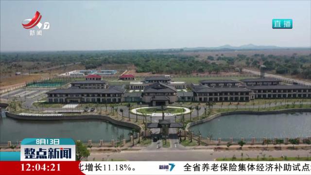 赞比亚江西经济合作区迎来新一批签约伙伴