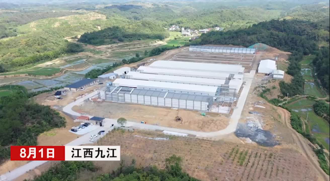 江西九江: