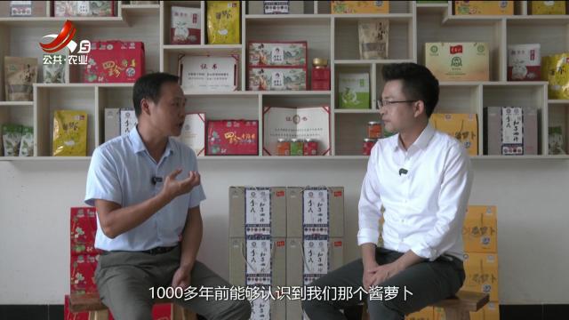 赣出精彩20240726