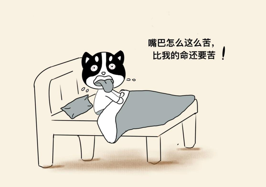 【健康科普】晨起嘴里发苦莫大意 缓解口苦中医有妙招！