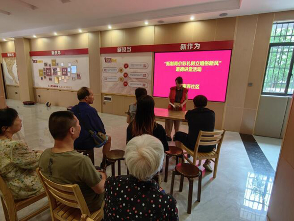 鹰潭市月湖区江边街道赵家弄社区开展“抵制高价彩礼 树立婚俗新风”道德讲堂活动