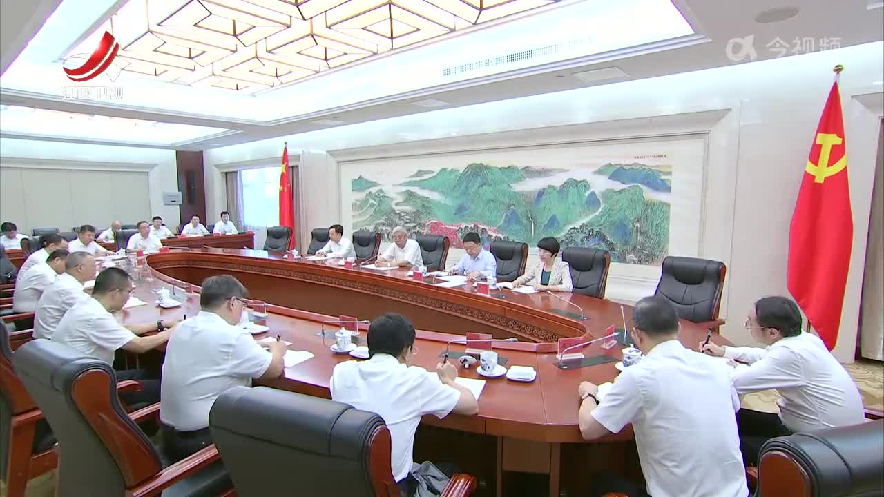 尹弘会见学习贯彻党的二十届三中全会精神省委宣讲团成员 叶建春主持