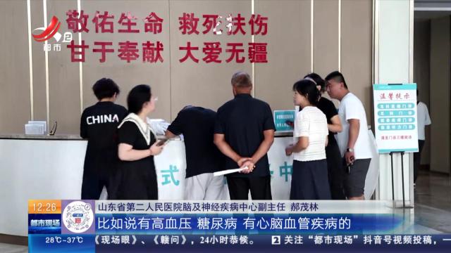 【热点关注】熬夜看奥运 切记这份“健康指南”