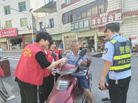 【大学生文明实践暑期行】宜春市袁州区新坊镇：以青春之力助推文明之风