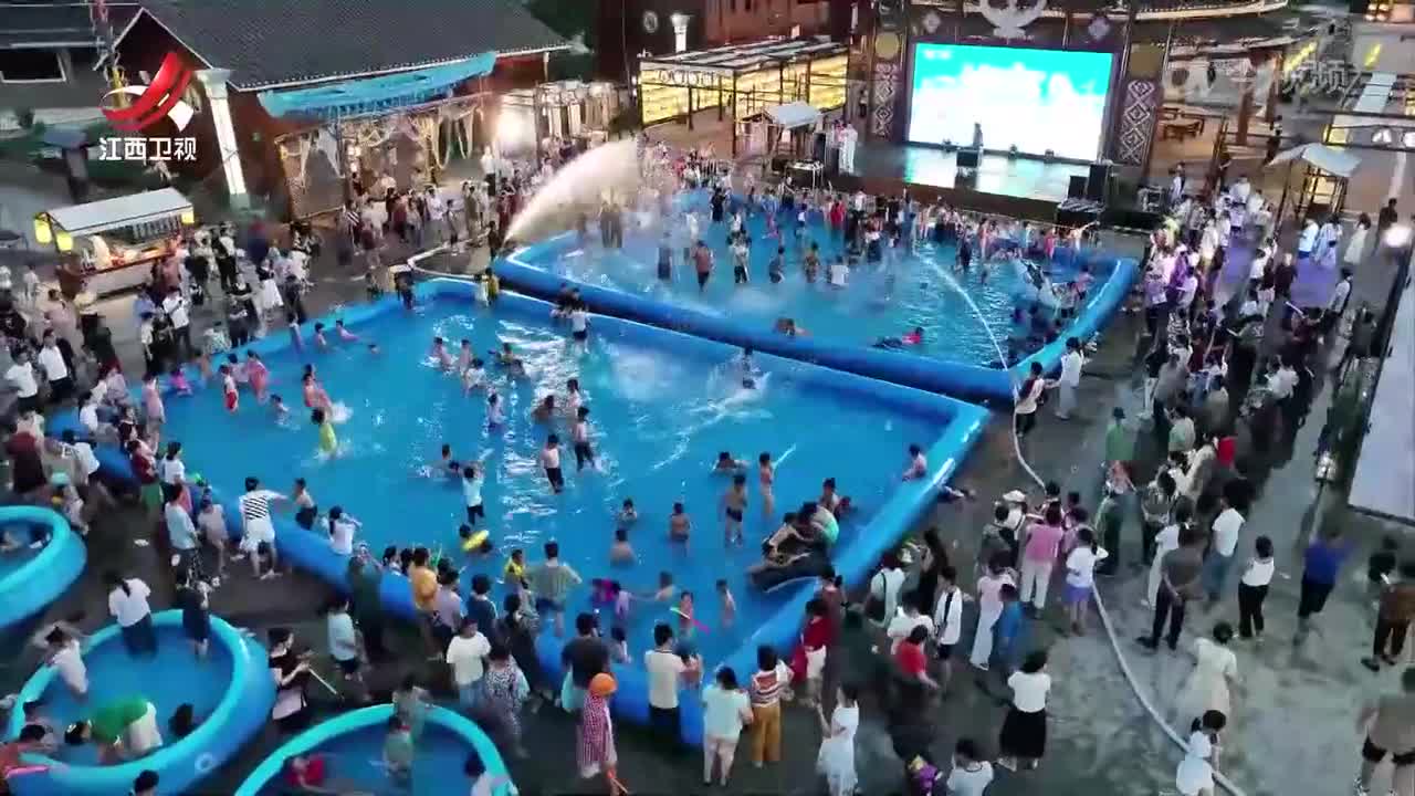 江西：旅游“新”潮涌动 提升夏日新体验