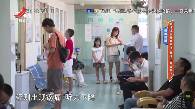 地宝当家20240826